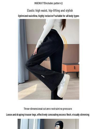 Women's High Waist Corduroy Chenille Flare Pants with Fleece Lining - Slimming and Wide Leg Trousers for Autumn/Winter 2025
