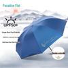Paradise Umbrella Large Double Windproof Blackout Sun/Rain Umbrella