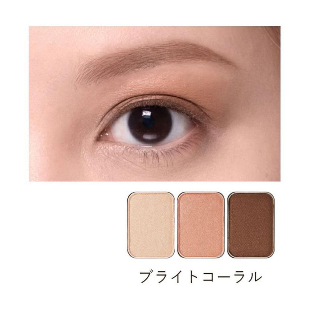 Amritara Symphonic Rose Eye Color Bright Coral