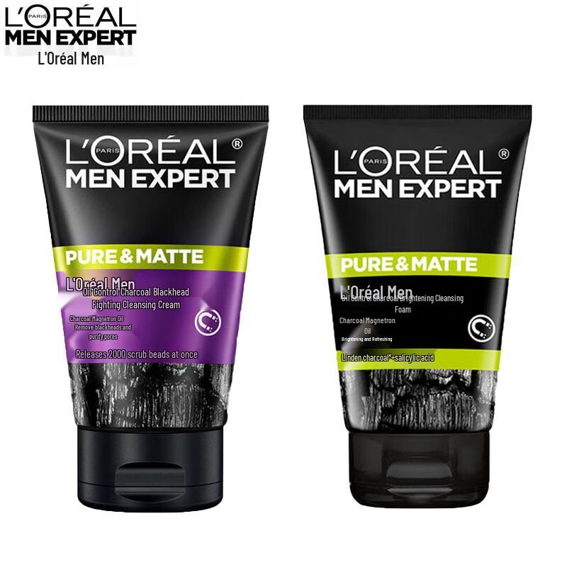 L'Oreal Men Expert Oil Control Charcoal Cleanser Duo Set