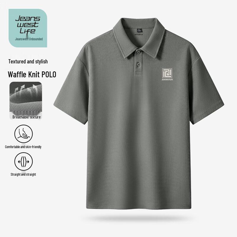 JEANSWEST LIFE Men s Summer Loose Fit Polo Shirt XL