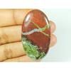 25X44X06 MM Natural Dragon Jasper Oval Shape Cabochon Loose Gemstone 64Cts. SY-492