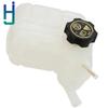 13220124 Engine Coolant Reservoir Overflow Expansion Tank  For Malibu Buick La Crosse Opel ignia