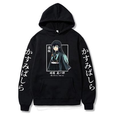 Sweat à capuche graphique Demon Slayer Muichiro Tokito à manches longues Harajuku Streetwear Sweat à capuche d'hiver