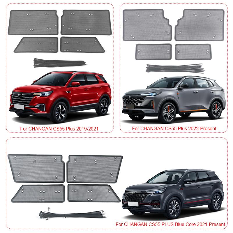 Car Insect-proof Air Inlet Protection Cover Airin Insert Net Vent Racing Grill Filter For CHANGAN CS55 PLUS 2019-2025 Accessory
