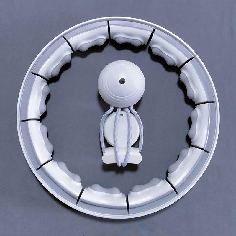 Smart Weighted Hula Hoop