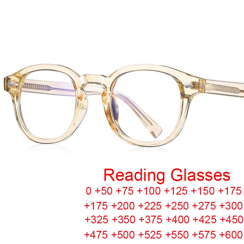 Vintage Fashion Square Polygon Reading Glasses Women Anti Blue Light Computer Glasses Elegant Irregular Frame Presbyopia Eyewear