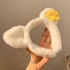 Cute Cartoon Cat Ears Plush Headband for Women - Perfect for Face Washing & Hair Styling In Autumn/Winter