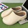 Fashion Men's Outdoor Work Summer New Style Cool Slippers Large Size Anti Slip Loafers Indoor Chef Set Foot Casual Shoes for Women 2025