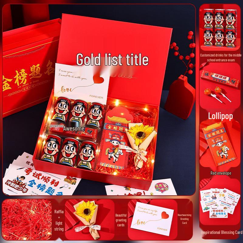 Wangzai Success Gift Box: Inspire Middle & College Exam Grads with Engraved Cola & Creative Card