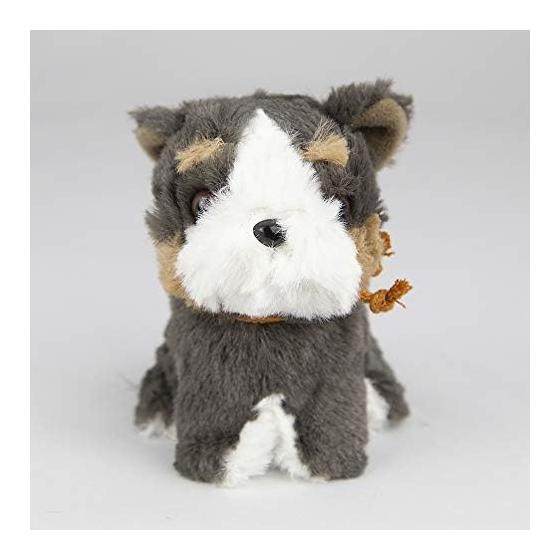 Takenoko Candy Fontaine Terrier Plush Toy 48222
