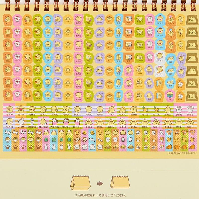 Sanrio Pompompurin Ring Calendar 2026 Japan NEW Sanrio Characters
