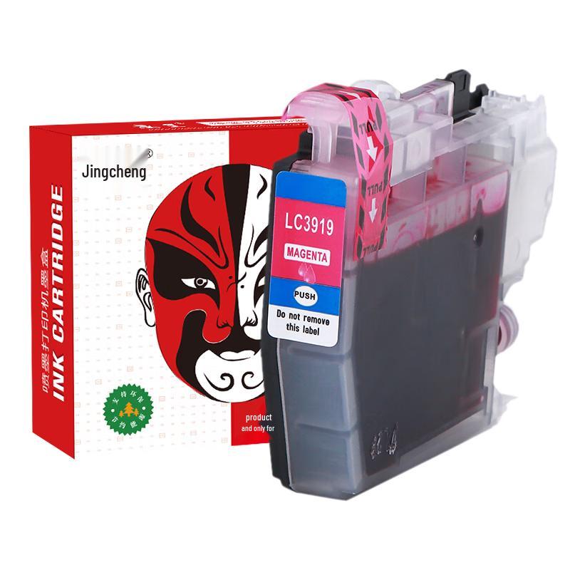 Jingcheng LC3919XL Compatible Ink Cartridges for Brother Printers