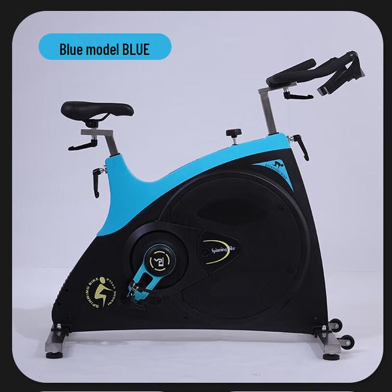 XinZhen Second Gen 17kg Flywheel Smart Resistance Spin Bike