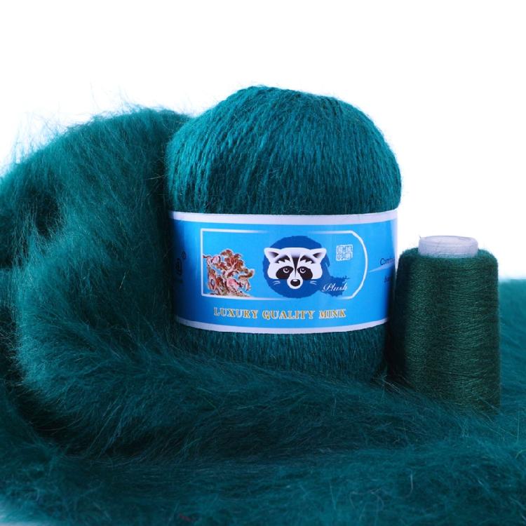 2 Pcs/Pack Long Plush Mink Wool Yarn for Needle Knitting Hand Crochet ,50g+20g