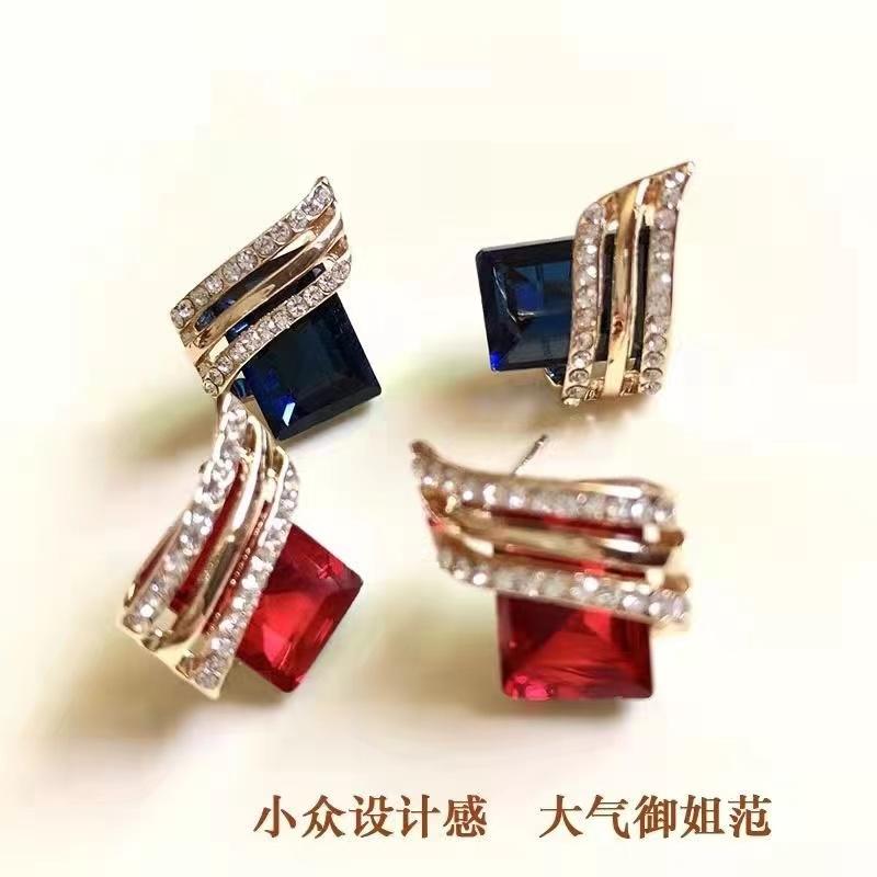 New Style Crystal Silver Needle Diamond Earrings Fashionable Temperament Decorative Stud Earrings for Women