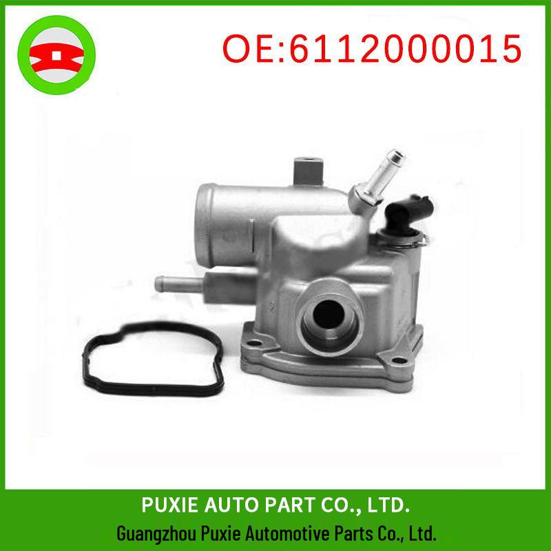 

Термостат Mercedes-Benz W202/S202 Регулятор температуры воды 6112000015. 6112000015