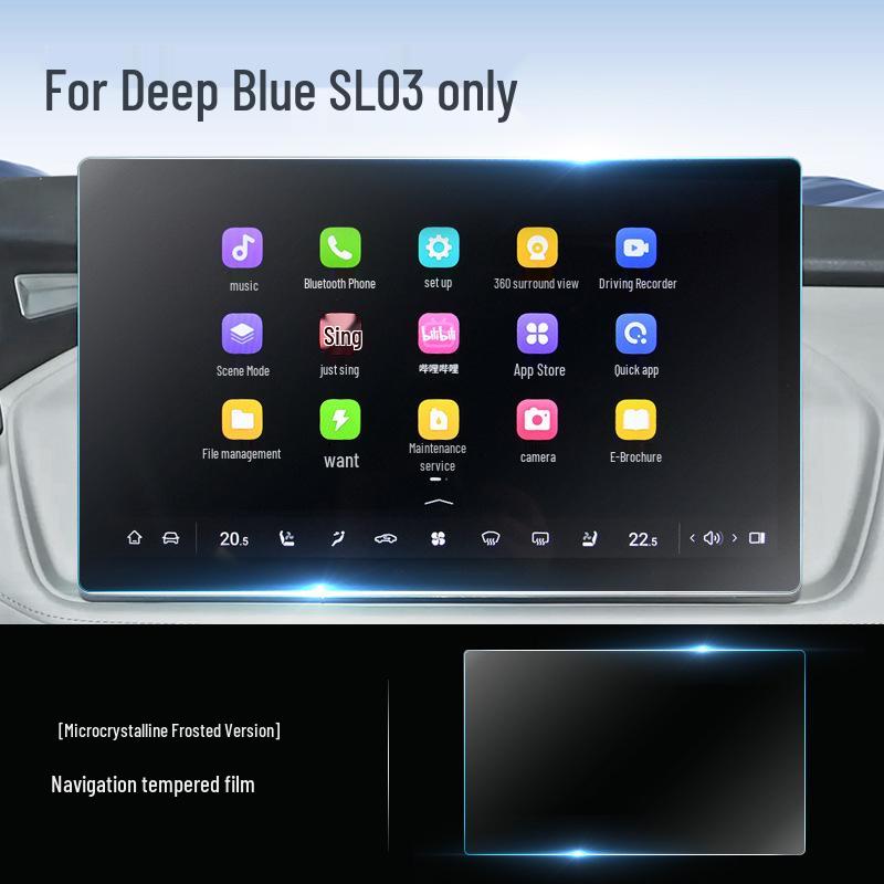 Tempered Protective Film for Changan Deepal SL03 Navigation Screen (25 Models)