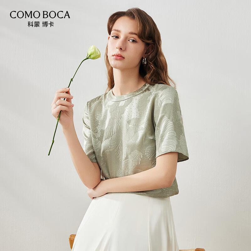Komomoka Damen Jacquard T-Shirt aus Maulbeerseide