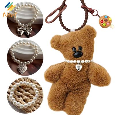 Collier Perles Imitation Nori avec Nœud Papillon Cœur en Alliage Accessoires Bijoux pour Poupées pour Poupée Peluche Chien Maître de 13 cm