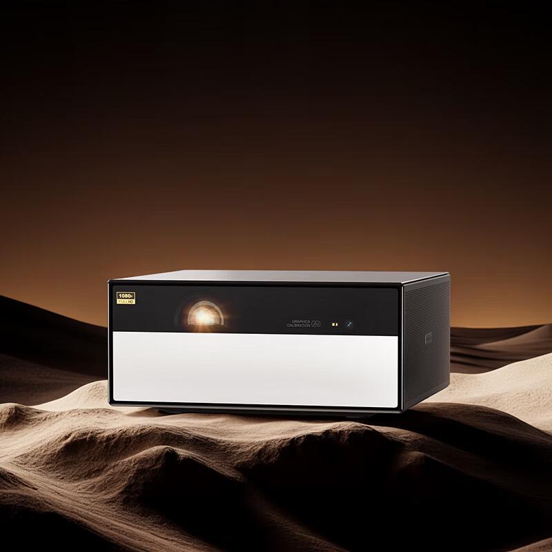 Deyan Orange Smart Home Projectors (CN Version)
