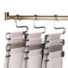 Multi-Layer Non-Slip Telescopic Stainless Steel Pants Hanger