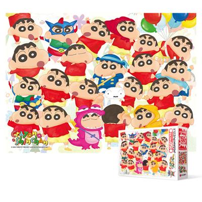 Quebra-cabeça de 150 peças - Crayon Shin-chan, quebra-cabeça coreano popular