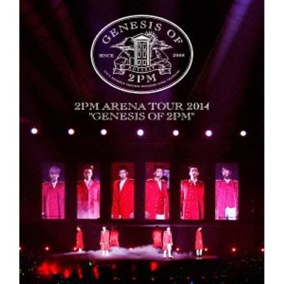 2pm Arena Tour 2014 Genesis von 2pm 