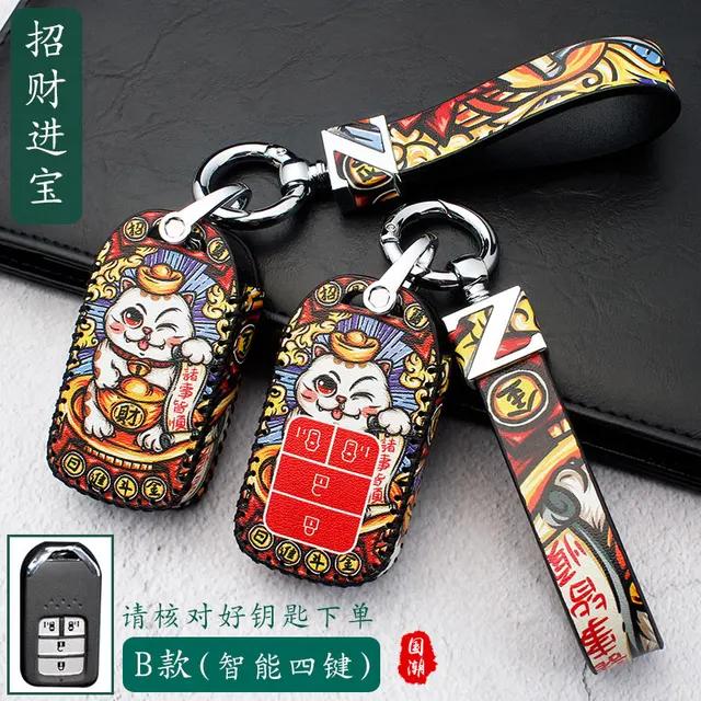 Leather Key Cover for Honda Civic Accord Crv Fit Urv AVANCIER Key Case for Car