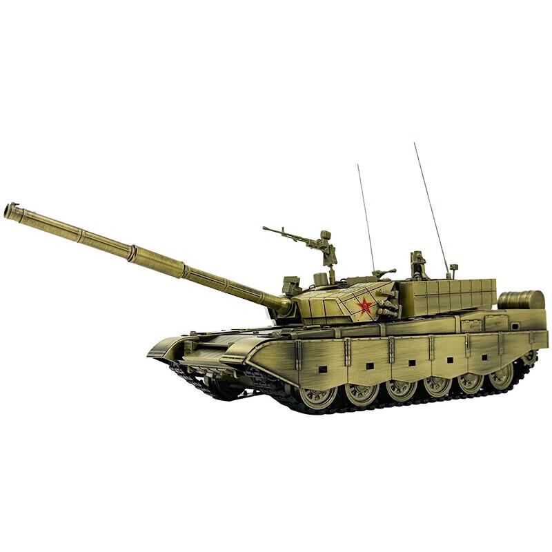 Churong Type 99A Tank Alloy Model