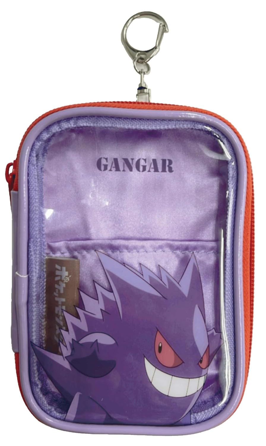 Unique Pokemon Collection Pouch 2 Gengar W10 D2 Size Approx. H13.5 PS-0066GG