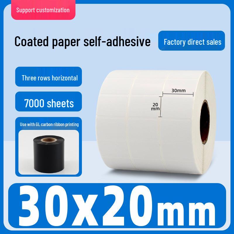 Self-Adhesive Coated Barcode Label Stickers, Various Sizes