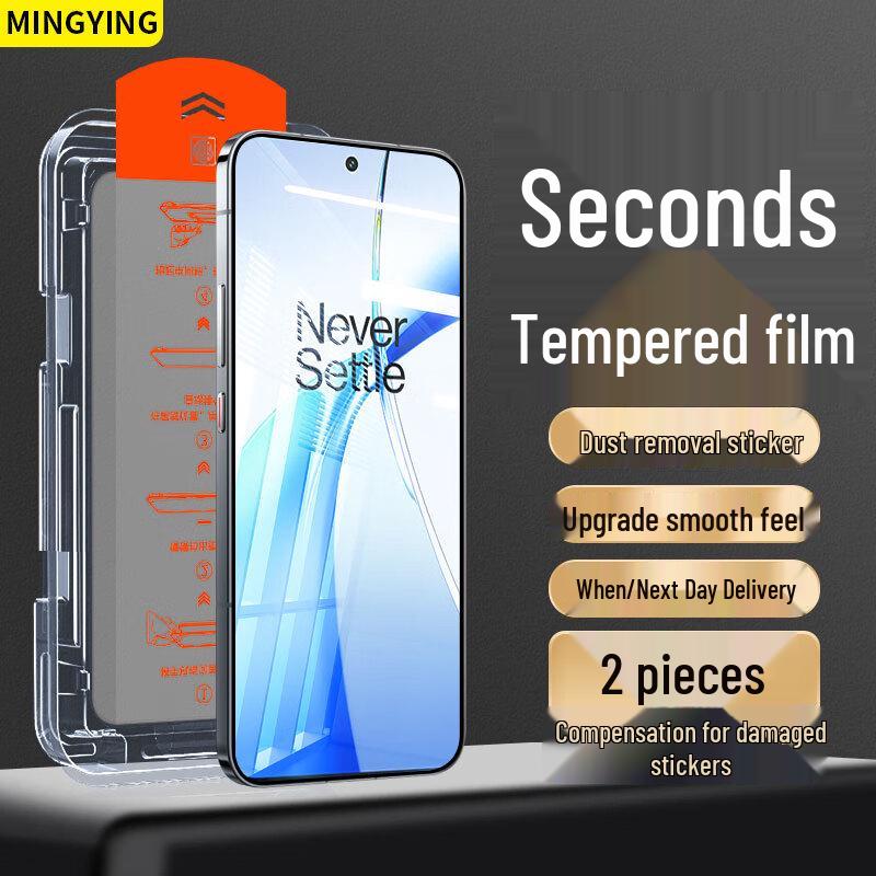 Mingying Hartglas-Displayschutzfolie für OnePlus (2er-Pack)
