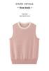 Autumn/Winter Cashmere Color Block Sleeveless Knit Vest