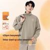 Baleno S&K Men's Fleece-Lined Cartoon Print Pullover Jacket