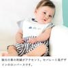 Baby Castle Short Sleeve Size Striped Bear Made In Japan Romper, 70, Design,