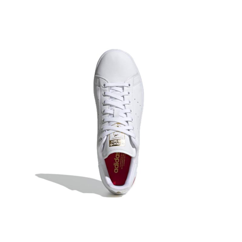 Adidas Stan Smith 'Valentine's Day' Sneakers FW6390