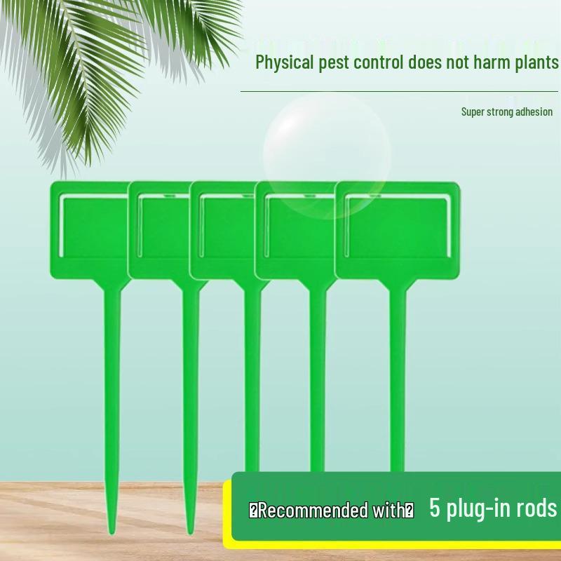 

Желтые и синие двусторонние липкие ловушки для насекомых для мелких мушек - для использования в помещении летом