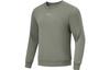 Fitness Series Knitted Fabric Sweatshirt Men's Snail Smoky Green AWDU057-8