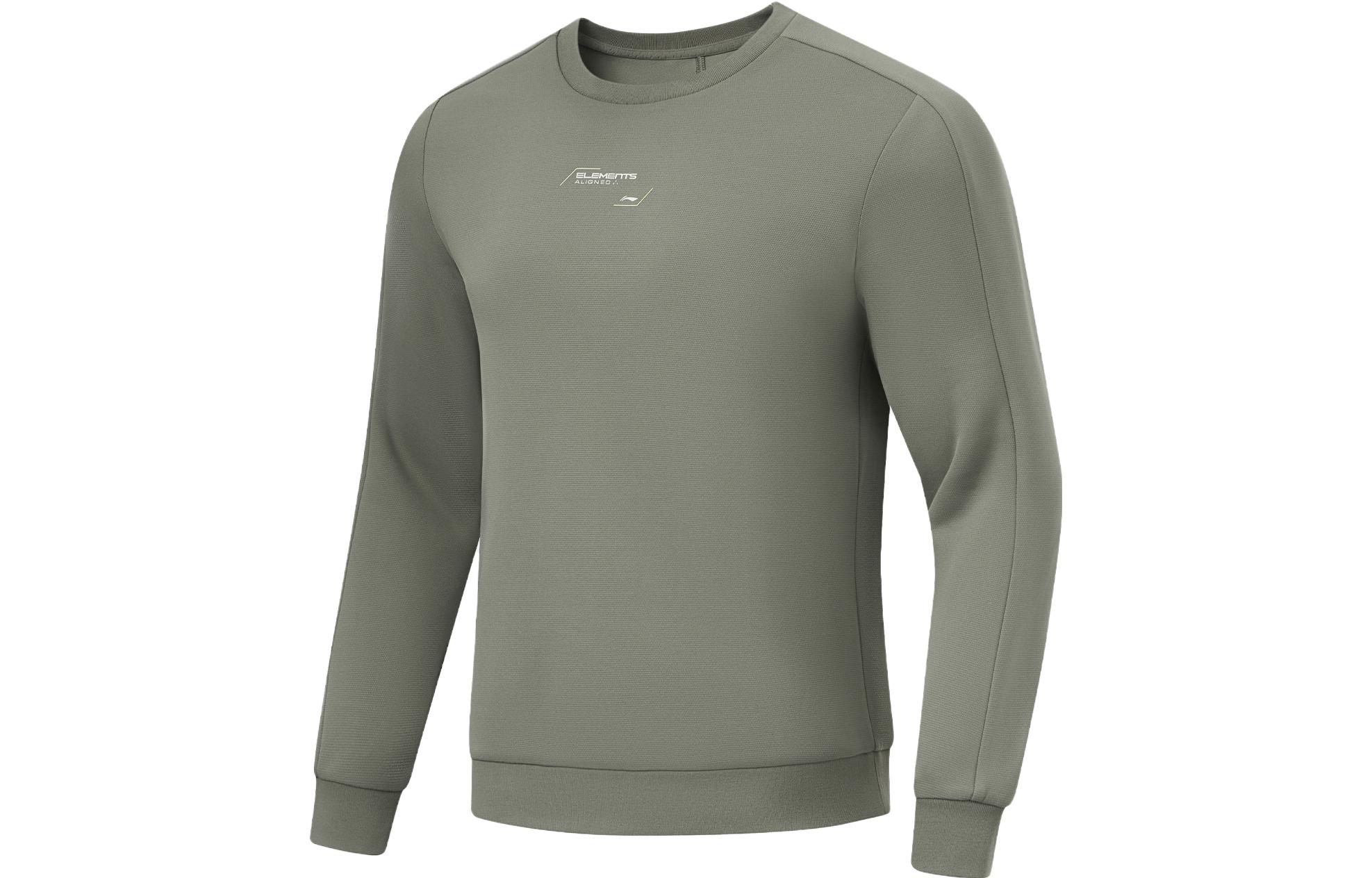 Li Ning Fitness Series Knitted Fabric Sweatshirt Men s Snail Smoky Green AWDU057-8 L