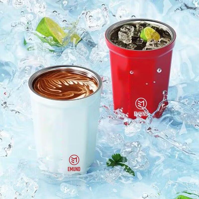 EMUND Insulated Coffee Mug with Anti-Slip Silicone Base, 420ML
