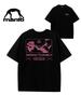 Übergroßes Baumwoll-T-Shirt Manto Graphic