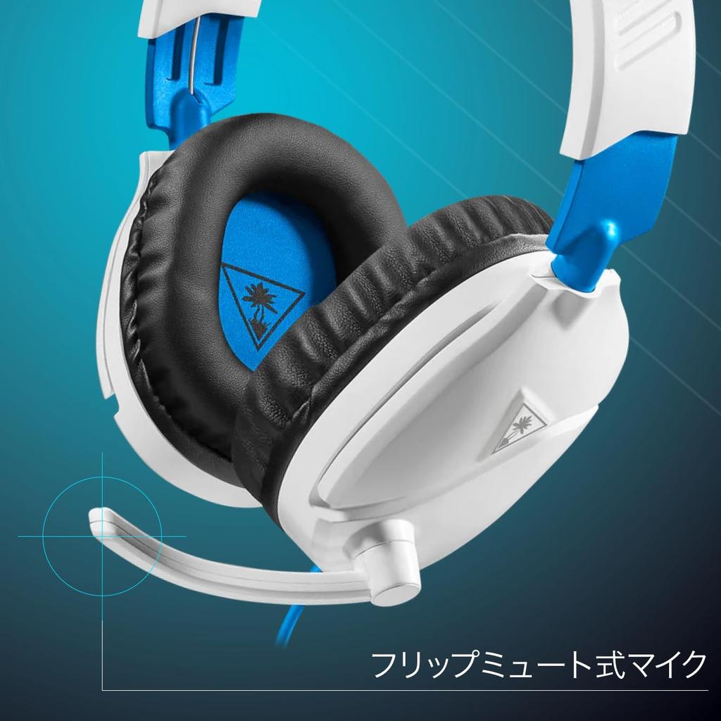 TURTLE BEACH Recon 70 Gaming Lightweight Compatible with Handheld Game and and Headset, (230g), PS5, PS4, Consoles, Xbox, Smartphones, Wired, 3.5mm