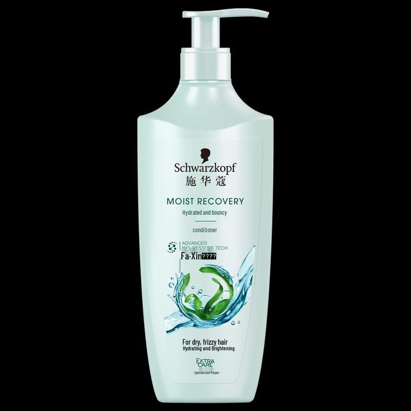 Schwarzkopf Hair & Body Care Set