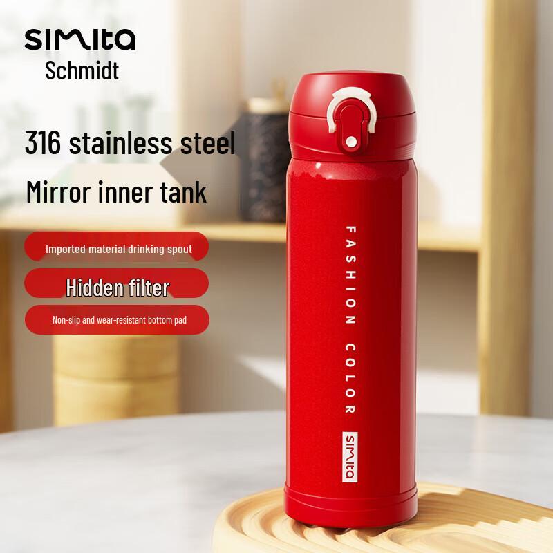 Simita 500ml Insulated Water Bottle with Pop-Up Lid