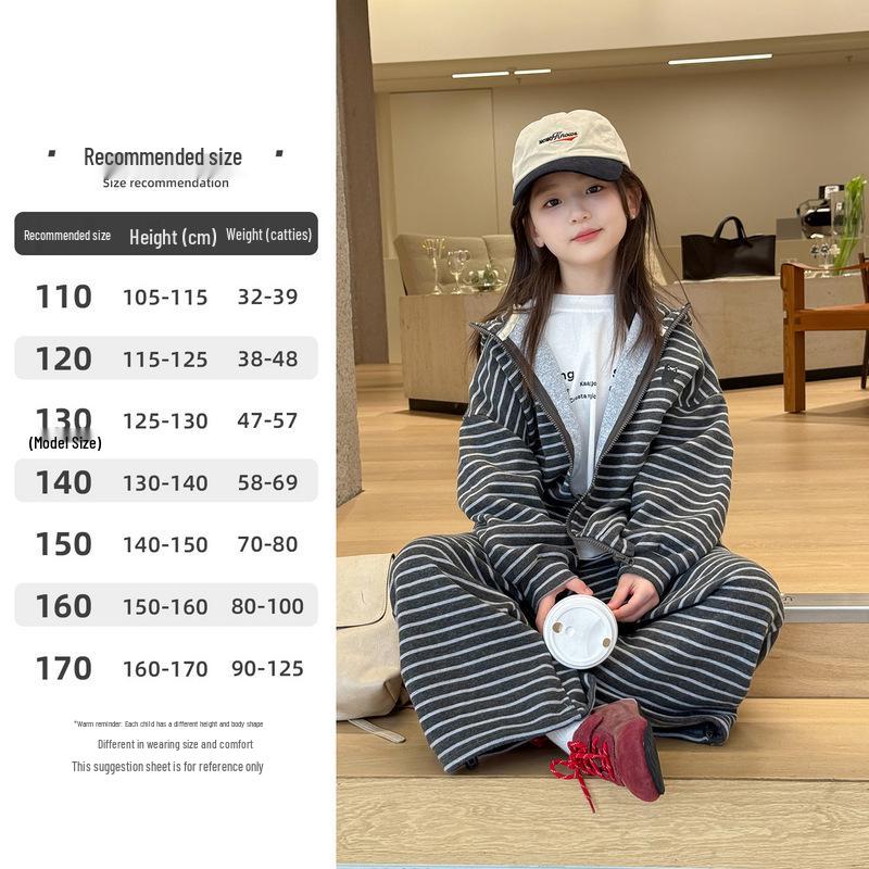 

YOJIA Модный полосатый костюм-двойка для девочек, куртка и брюки, коллекция Осень 2025. 140 cm