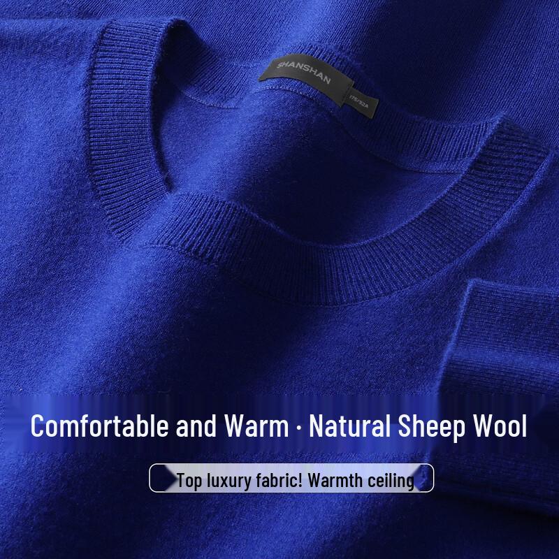 SHANSHAN Men's Wool-Blend Long Sleeve Crew Neck Knit Sweater