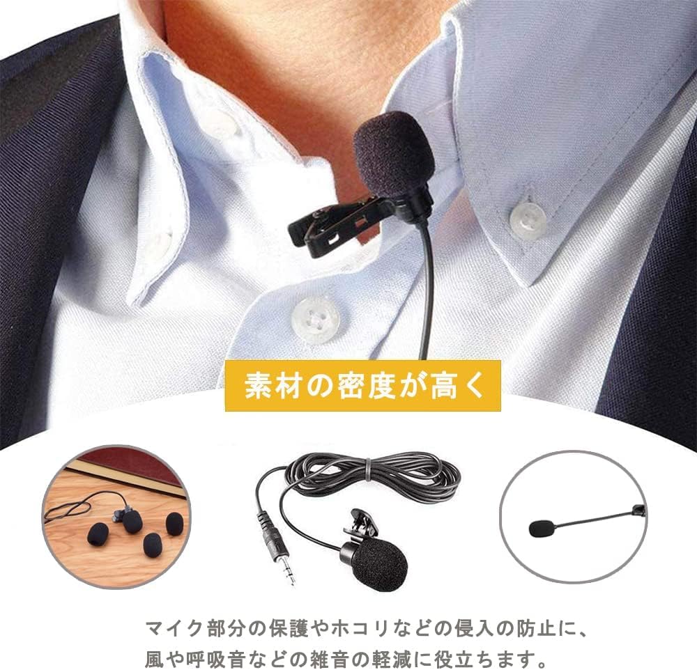 Mikrofon-Set Gegensprechanlagen-Mikrofon Rauschmikrofon Ersatz Innendurchmesser Schwamm, 10, Headset, Windschutzscheibe, Lautsprecher, Prävention, Abdeckung,