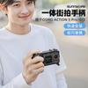 Quick-Release Cage Grip Handle DJI Action 6 5 Pro 4 3 Street Photography Vlogging Accessory