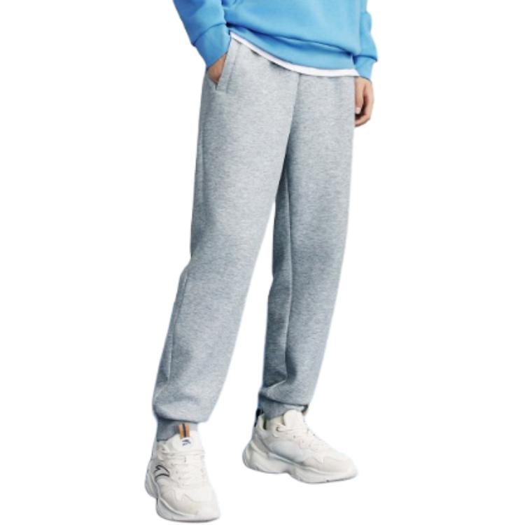 Men's Anta Basketball Collection Knitted Sweatpants Men's Gray Heather Gray